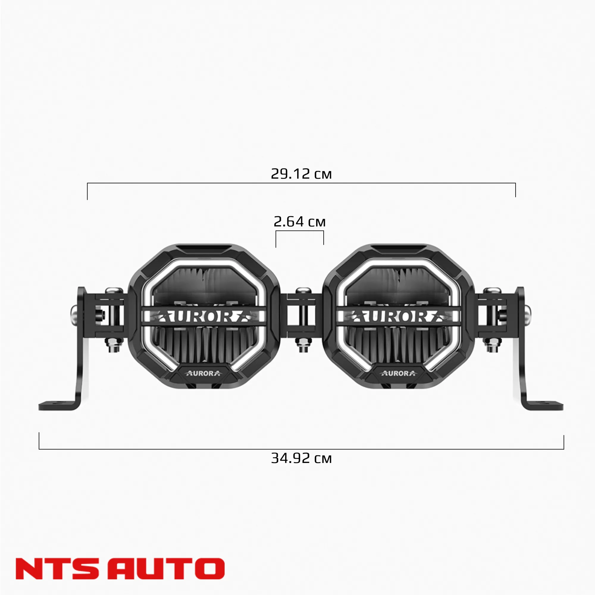 СВЕТОДИОДНАЯ БАЛКА 12" ДАЛЬНЕГО СВЕТА AURORA LINKABLE LIGHT ДХО Б/Ж