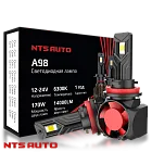 Светодиодные лампы A98 ver 2 H8/H9/H11