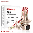 Светодиодные лампы A95 4300K H4 CANBUS