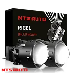 BI-LED линза "RIGEL" 3 дюйма 12V 5000K