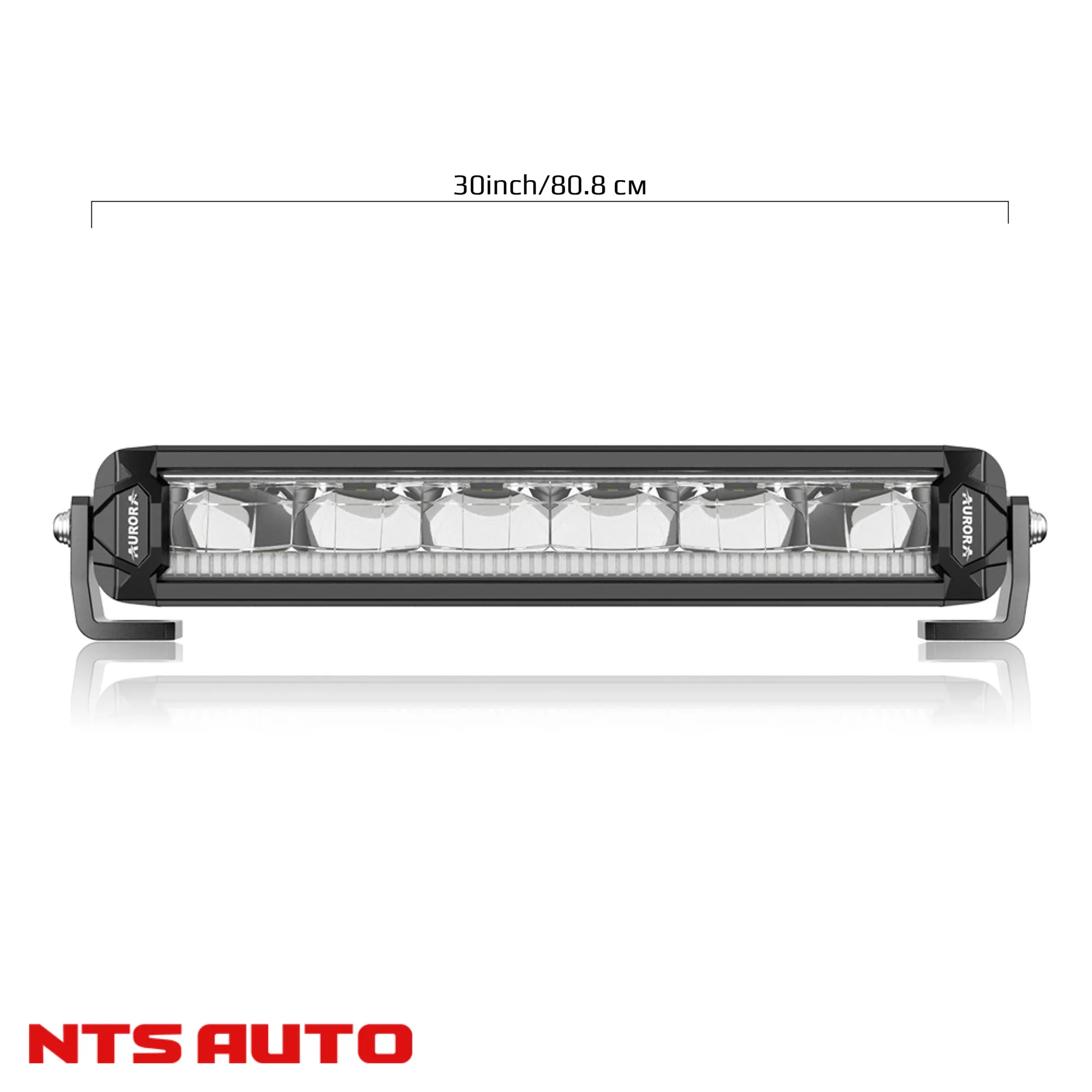 СВЕТОДИОДНАЯ БАЛКА 30" ДАЛЬНЕГО СВЕТА AURORA S10 ДХО Б/Ж