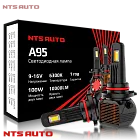 Светодиодные лампы A95 6300K HB3/HB4/HIR2 CANBUS