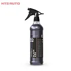 Чернитель с эффектом мокрых шин SMART BLACK KISS 32 (0,5л)