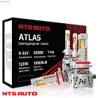 Светодиодные лампы ATLAS HB3/HB4/HIR2 6300K