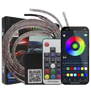 Подсветка днища