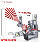 Светодиодные лампы A53 HB3/HB4/HIR2 4300К