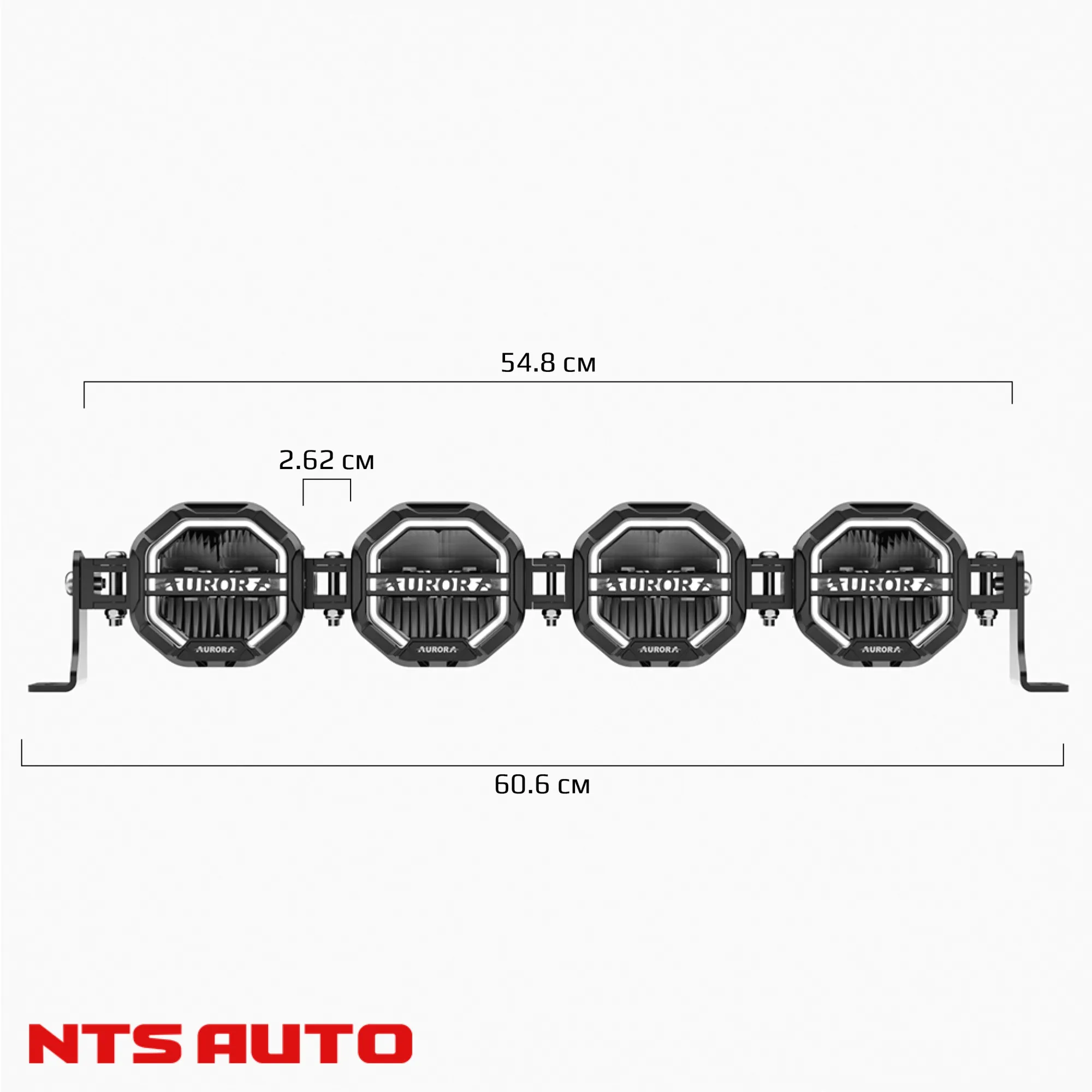 СВЕТОДИОДНАЯ БАЛКА 22" ДАЛЬНЕГО СВЕТА AURORA LINKABLE LIGHT ДХО Б/Ж