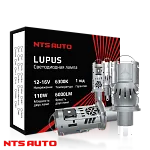 Светодиодная мини лампа-линза со шторкой LUPUS H4 110W