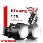 BI-LED линза "RIGEL" 3 дюйма 12V 4300K