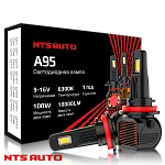 Светодиодные лампы A95 6300K H8/H9/H11/H16 CANBUS