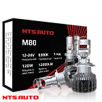 Светодиодная мини лампа-линза M80 H7 120W