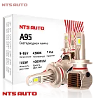 Светодиодные лампы A95 4300K H7 CANBUS