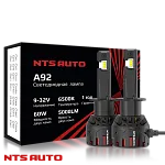 Светодиодные лампы A92 6300K H1 