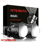 BI-LED линза "RIGEL" 3 дюйма 12V 5000K