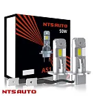 Светодиодные лампы A53 H3 6300К