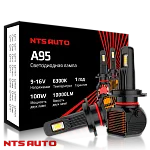 Светодиодные лампы A95 6300K H7 CANBUS