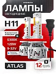 Светодиодные лампы ATLAS H8/H9/H11 6300K