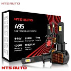 Светодиодные лампы A95 6300K H1 CANBUS