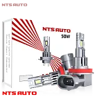 Светодиодные лампы A53 H8/H9/H11/H16 4300К