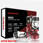 Светодиодная лампа-линза M02K H4 6300K CANBUS