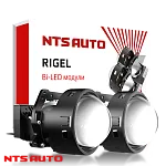 BI-LED линза "RIGEL" 3 дюйма 12V 4300K