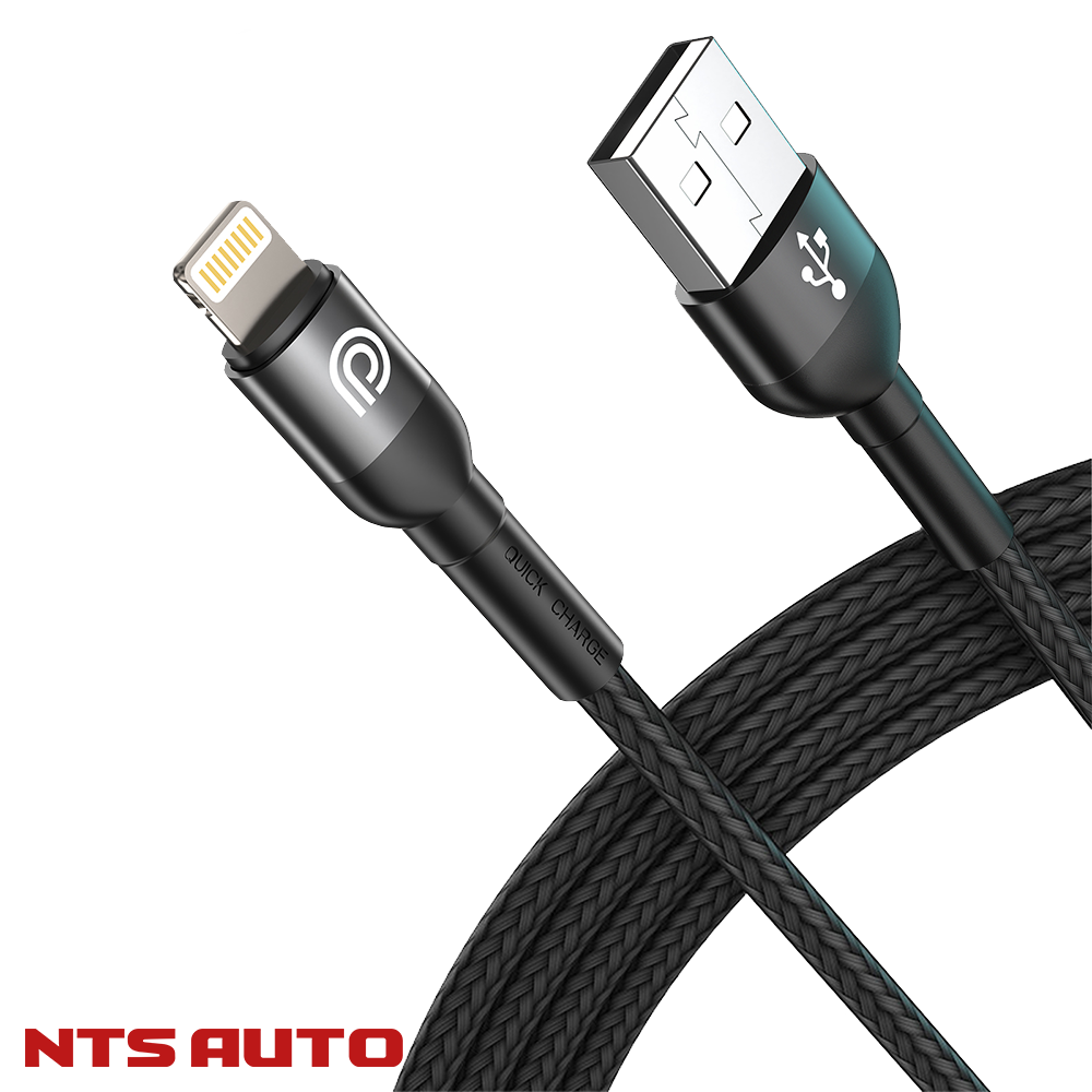 Провод 1.2 м USB-A - Lighting 