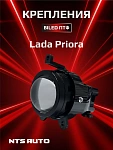 Пластиковые крепления ПРИОРА